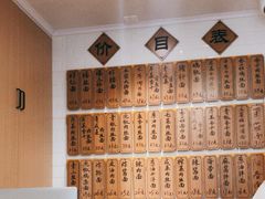 -老地方面馆(思南路店)