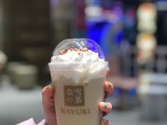 -奈雪的茶(湖滨银泰in77C区PRO店)