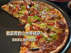 -小世界西餐厅(建国门店)