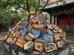 -护国法轮寺