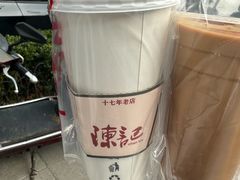 -陈记甜品窝(中山北路店)