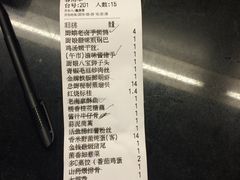 -小厨娘淮扬菜(板桥一店)