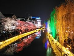 -常熟方塔园