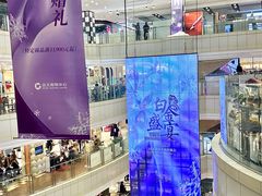 -远大购物中心(南岗店)