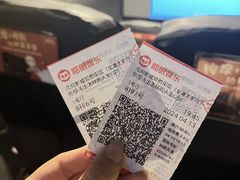 -几何影城观前街店(全激光影厅)