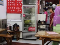 -一碗香(南坪新街店)