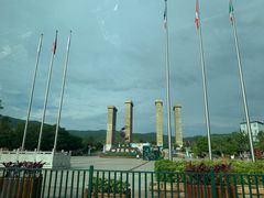 -世界恐龙谷景区