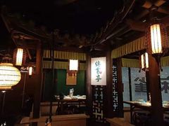 大堂-佬麻雀·新湘菜(珠海金发购物中心店)