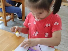 -徐汇区陇龙幼稚园