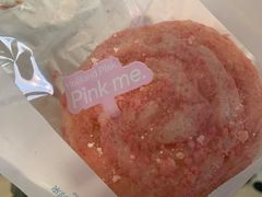 奶芋甜心-好利来(宣武门店)