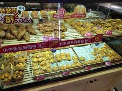 -味多美蛋糕(阜成门店)