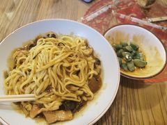 -锅儿挑面馆