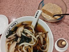 -元气寿司(环球港店)