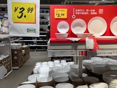 -IKEA宜家家居(南京商场)