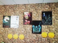 -逃脱反斗城沉浸剧情密室(北京路店)