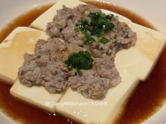 肉汁蒸水豆腐-小炳胜(卓悦中心店)
