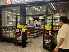 -欢厨快餐店(广州火车站店)