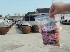 -苏州市吴中区光福窑上花果蜜饯厂