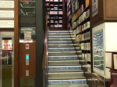 -新华书店(新街口旗舰店)