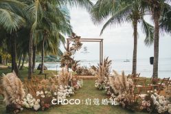 -CHOCO-启蔻婚礼(三亚公司)