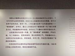 -汉陵苑