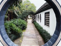 -绍兴东湖风景区