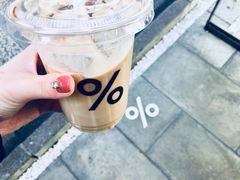 门面-% Arabica(京都东山店)