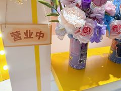 -美罗城