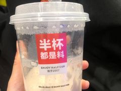 -书亦烧仙草(四季花园店)