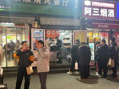 -同来顺烧烤餐厅(哈尔滨道店)