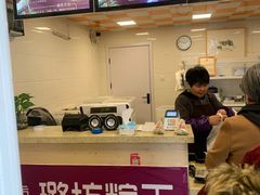 -璐坊粽王(复兴中路店)