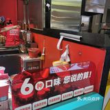 来尝尝东北鸡架