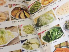 -厚味居炙子烤肉·清真(天桥南纬路店)