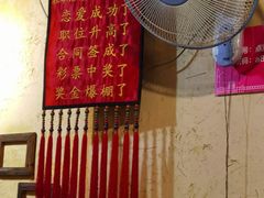 -可可大虾武汉土菜大排档(万松园1店)