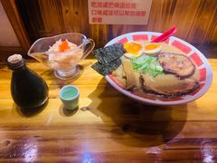 -老龙亭拉面店