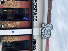 -E+有冰工厂·昆仑寒宫2(五角场店)