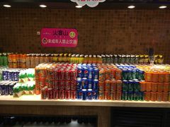 -火宴山海鲜自助火锅(酱园店)