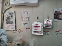 -爱德顺糕点食屋(利民道店)