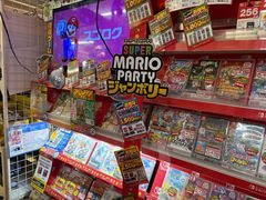 -Don Quijote(PAW中川山王店)