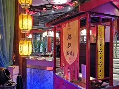 -袍家大院重庆火锅(文安路店)