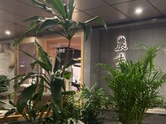 -农畉LONFOOD(万象天地店)