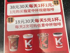 -肯德基(大剧院店)