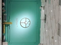 -西檬树SIMON·T轻奢蛋糕(大东方Max店)