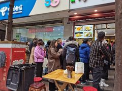 门面-方中山胡辣汤(成都首店)