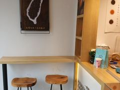 用餐区-厝内小眷村(淮安开元路店)