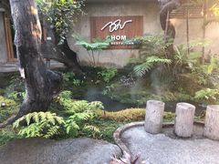 -Chom Cafe and Restaurant