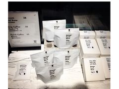 -BLATAGE COFFEE