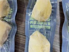 -开皇马来西亚榴莲美食店(华强北店)