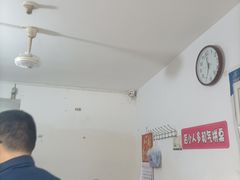 -老方子馅饼粥(台东店)