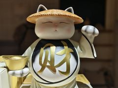 -冰拾叁(新都店)